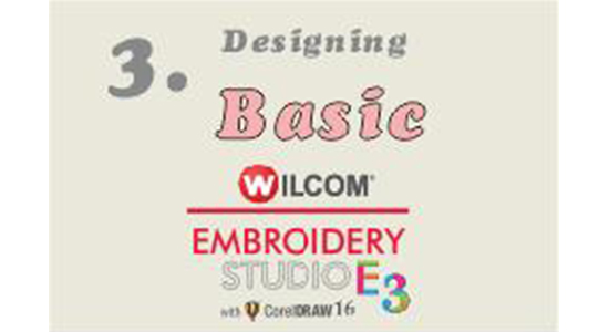 刺繍ソフト Wilcom ES-Basic